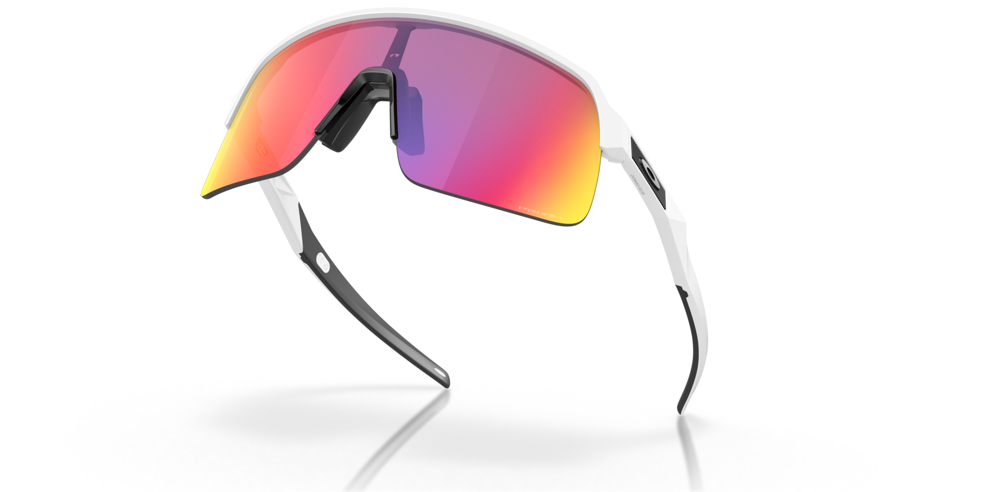 Oakley Sutro Lite Matte White Prizm Road