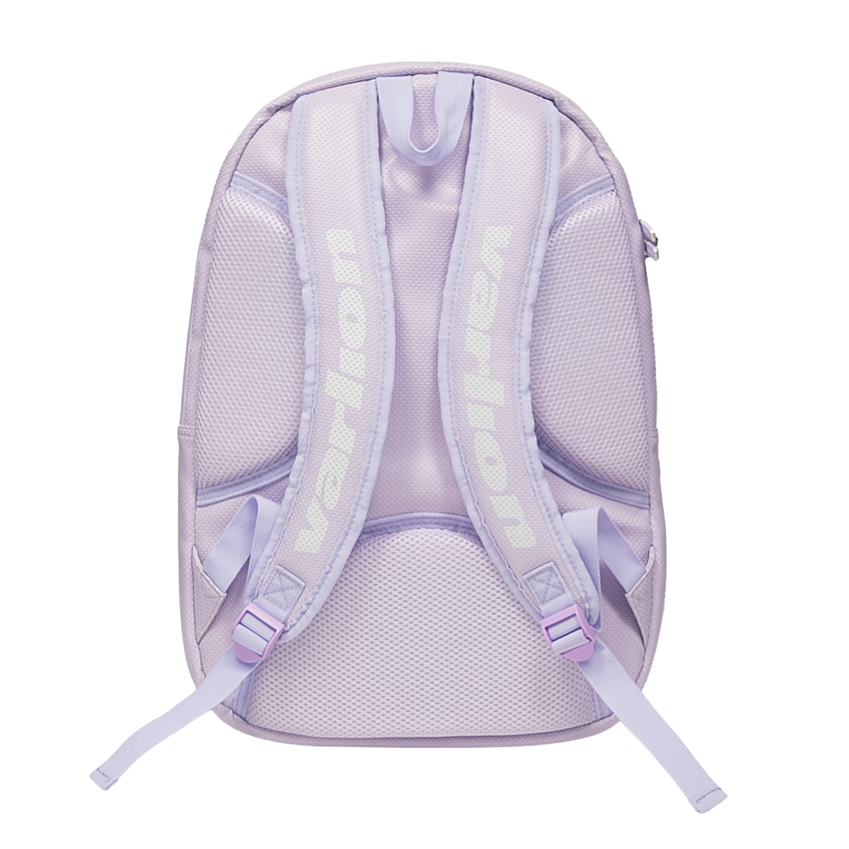 Varlion Ambassadors Backpack - Lavender - Back