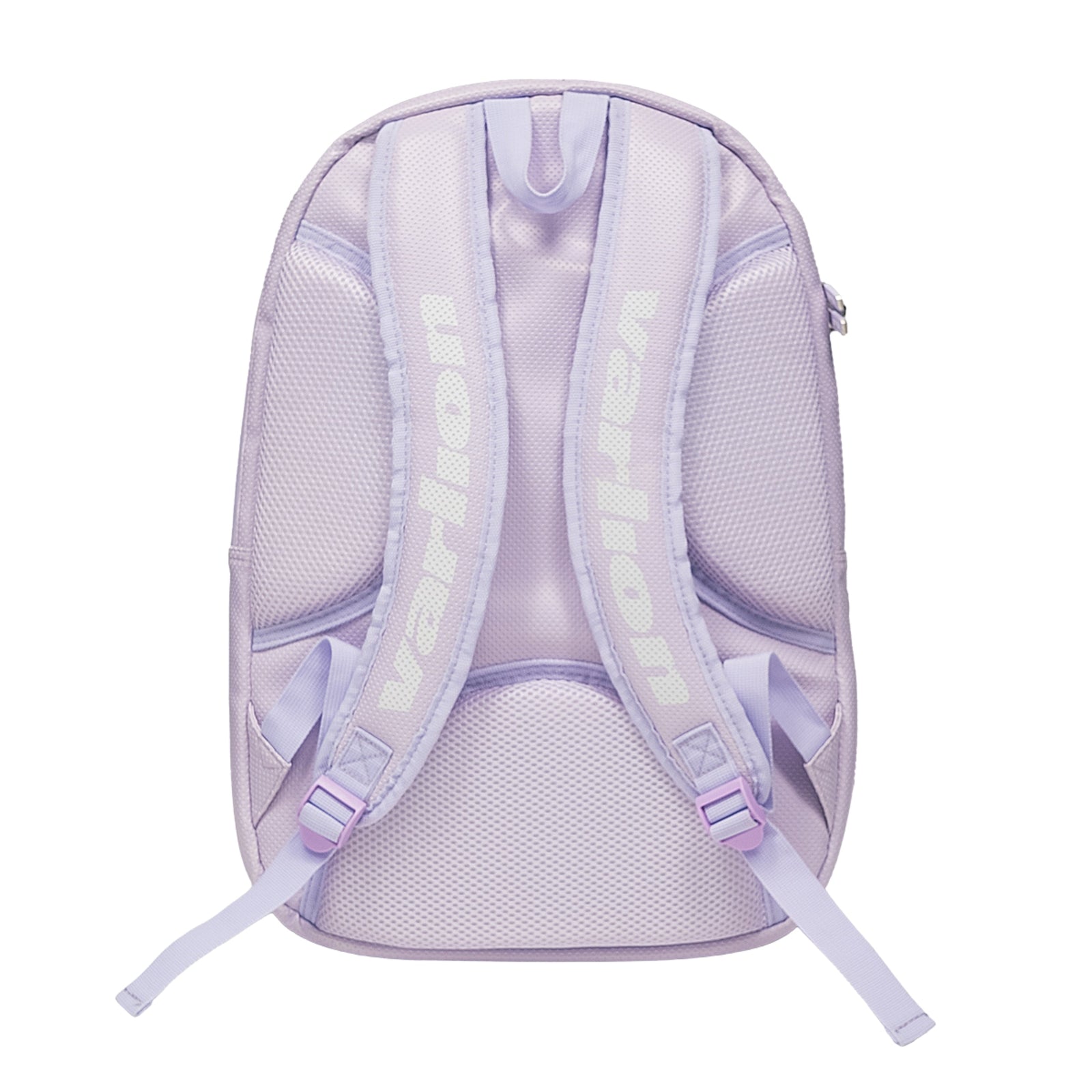 Varlion Ambassadors Backpack - Lavender - Cover