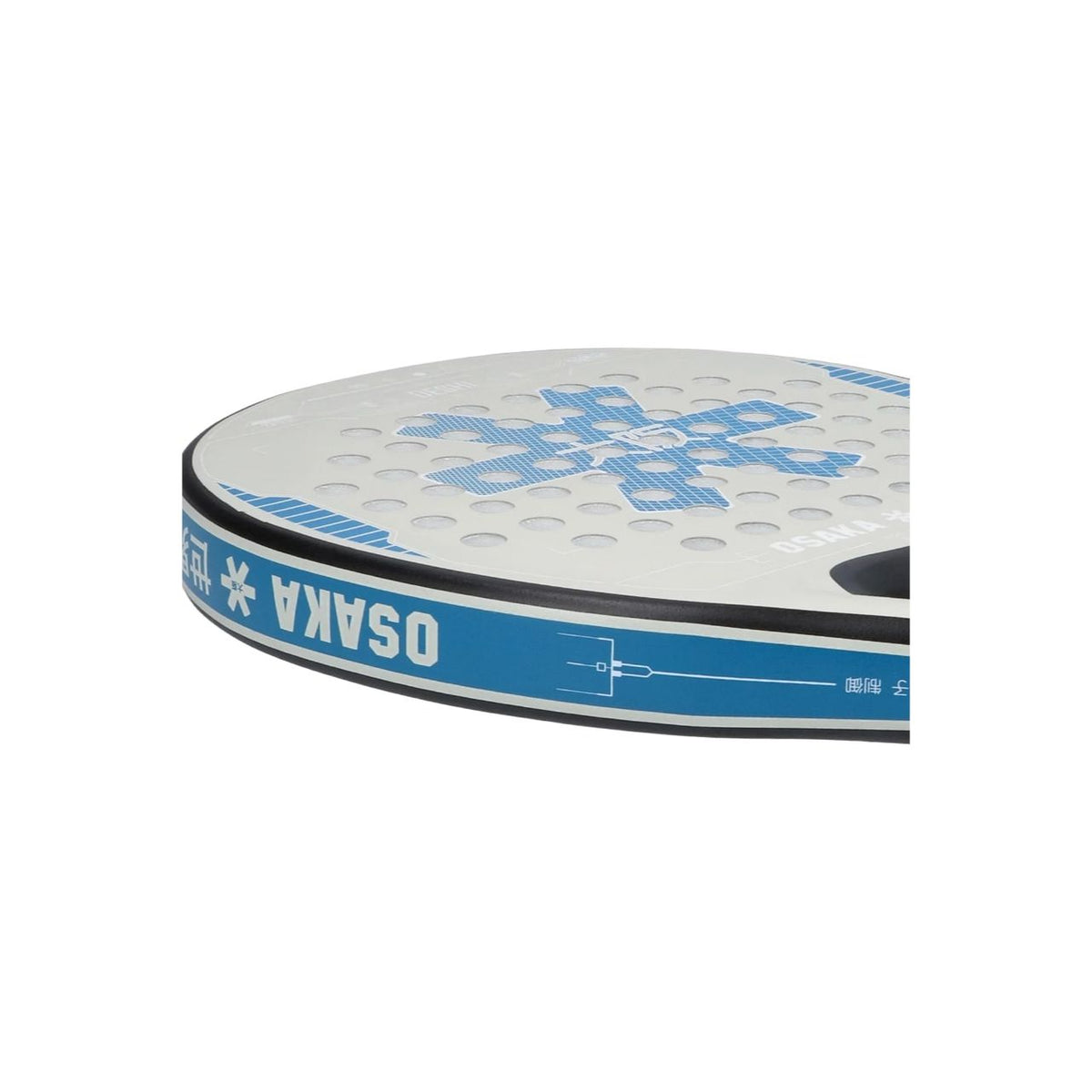 Osaka Deshi Control Padel Racket-Zoom